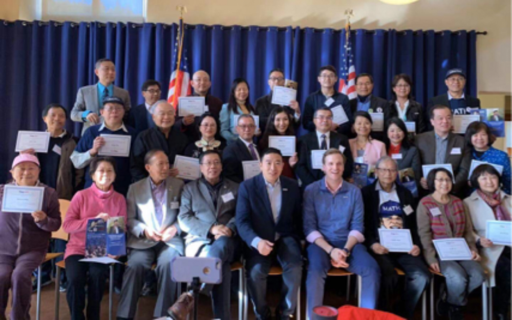 楊安澤,華裔參政的豐碑 —出席總統候選人楊安澤亞太裔領袖峰會有感