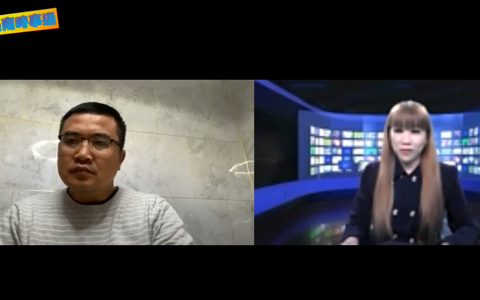 美南時事通：通膨猛于虎 疫情暴露全球化弊端