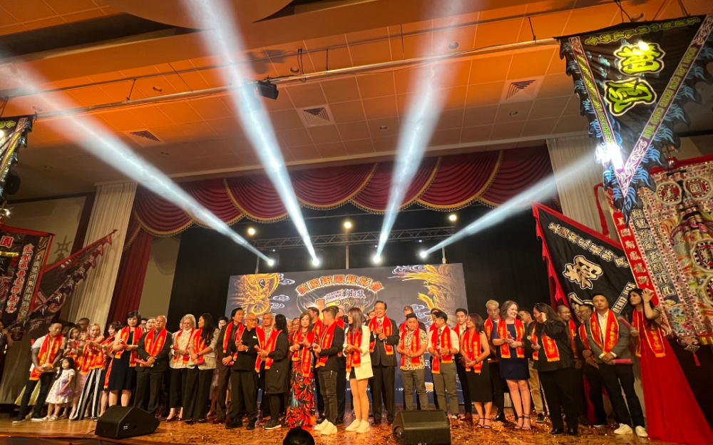 美国翔凤龙狮会15周年庆典 弘扬中华文化 慈善捐助贫民
