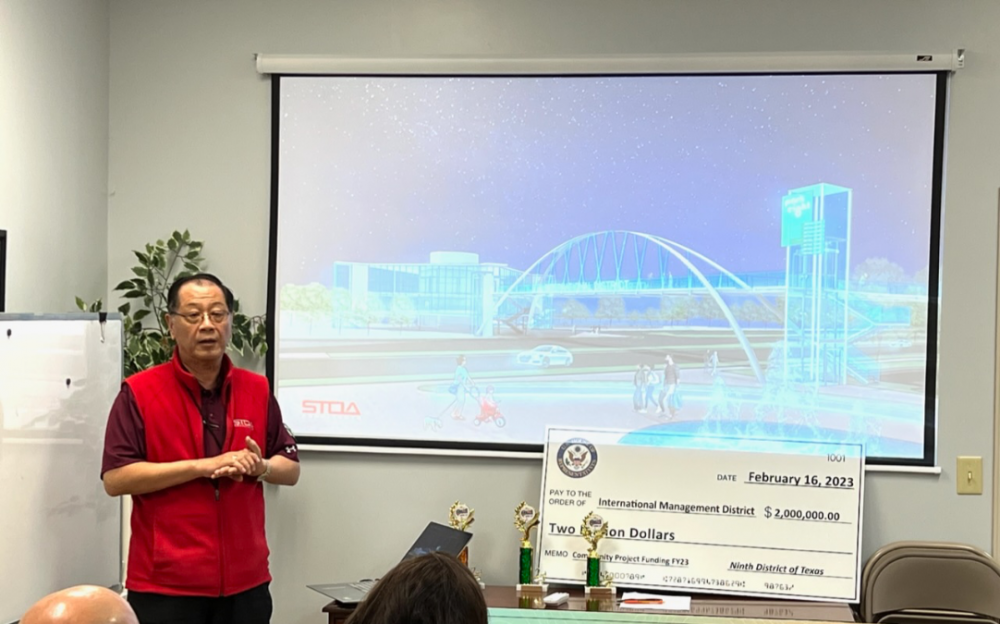 休斯顿国际管理区召开董事会会议 讨论百利大道人行天桥兴建工程