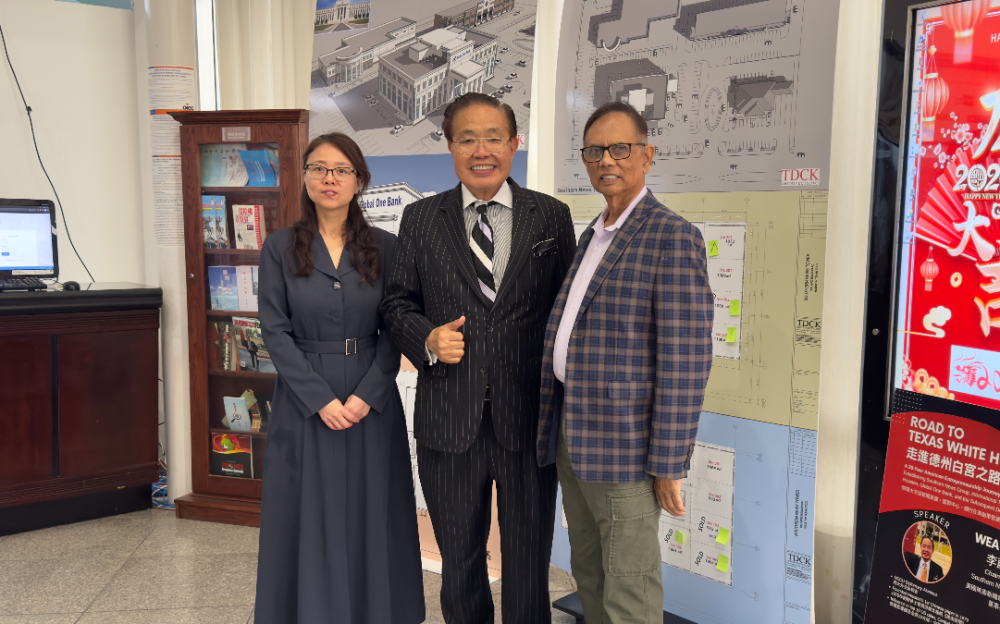 李蔚華接見斯里蘭卡大使Bandula Wijerathne,行銷國際博覽會