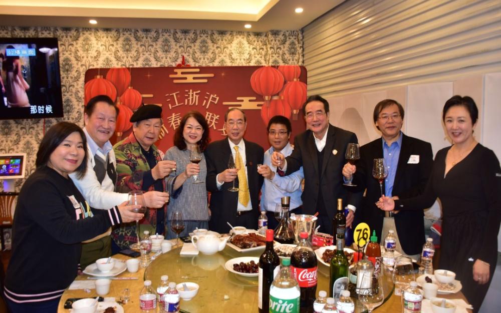 2025江浙滬新春大聯歡答謝宴隆重舉行 共敘鄉情 共享榮耀