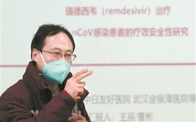 尚缺臨床試驗大數據 瑞德西韋能否用於新冠肺炎治療仍需要耐心