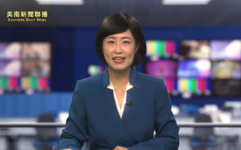 事長李蔚華先生每日專欄：華亞裔社區的聲音和吶喊