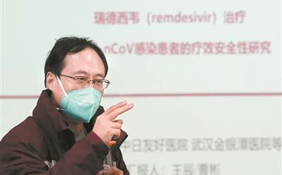 尚缺臨床試驗大數據 瑞德西韋能否用于新冠肺炎治療仍需要耐心