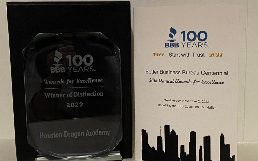 休斯頓龍學天下中文學校獲得BBB教育類優秀企業獎項(“Awards for Excellence Winner of Distinction 2022”)
