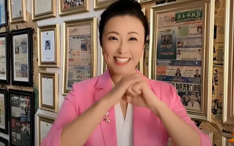 美南新聞主持人新春拜年
