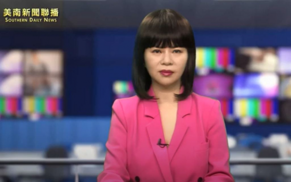 美國監管機構周一表示，第一共和銀行(FRC. N)已被接管，並同意將該銀行出售給摩根大通(JPM. N)
