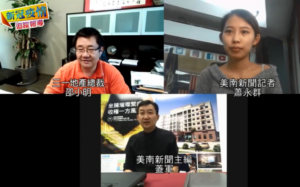 【有片】专家:打算卖房者,若中了这些「硬伤」将难脱手