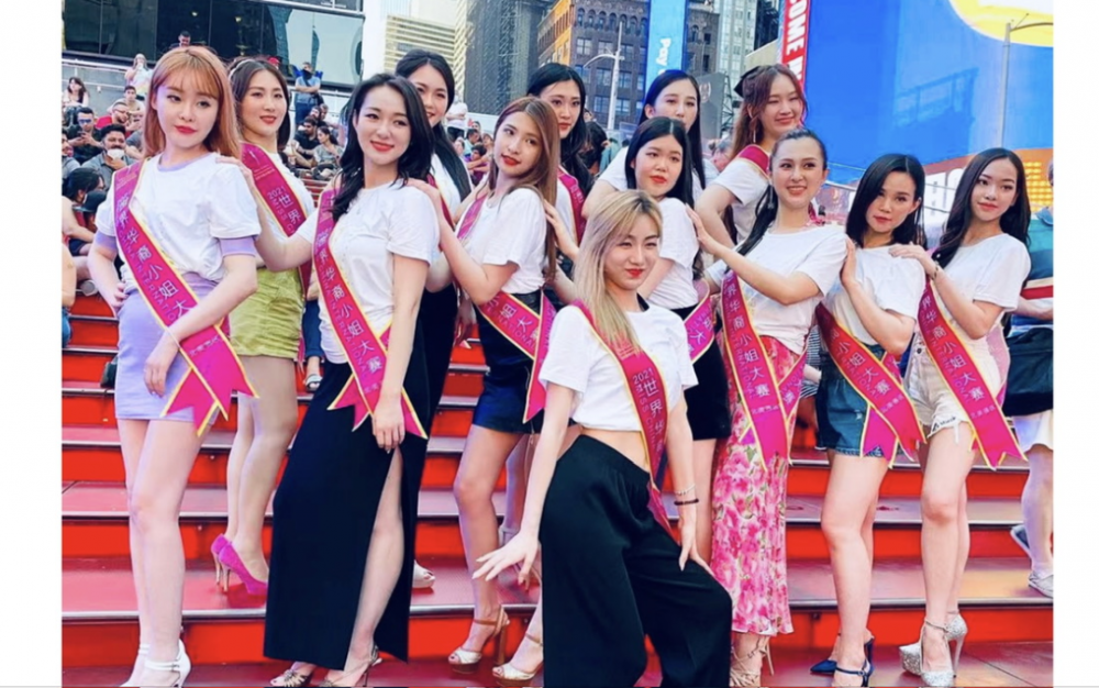展现华人女性魅力 弘扬中华传统文化 世界华裔小姐大赛北美分赛区海选火热报名中