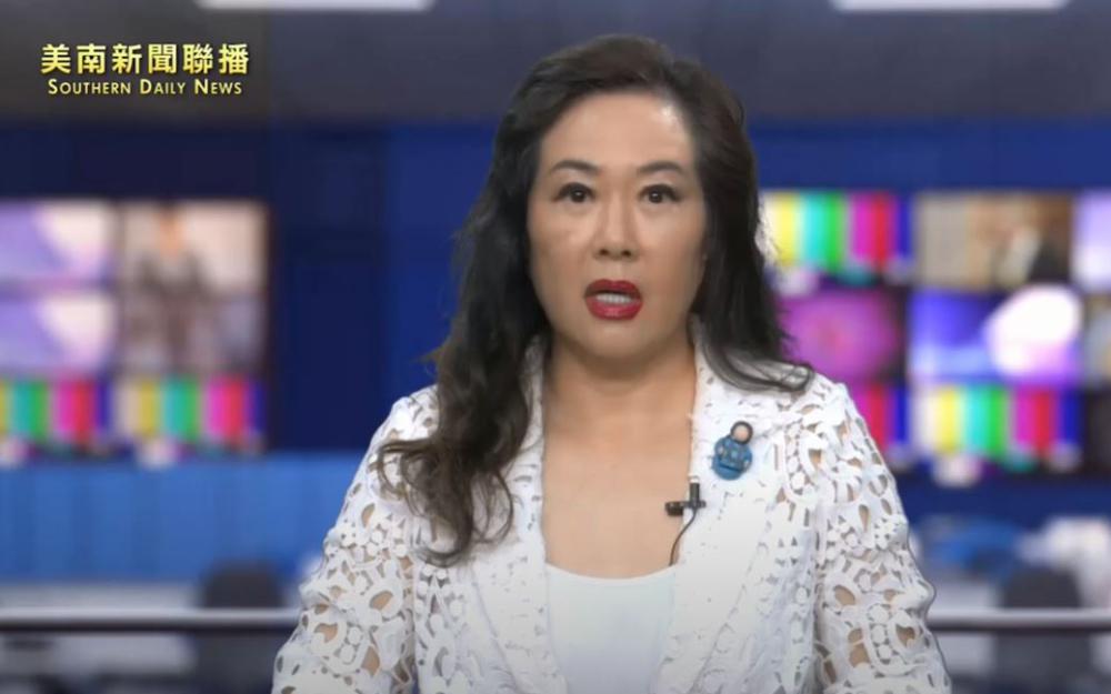 美中貿易戰浮現可能降溫訊號 金價急挫逾1%