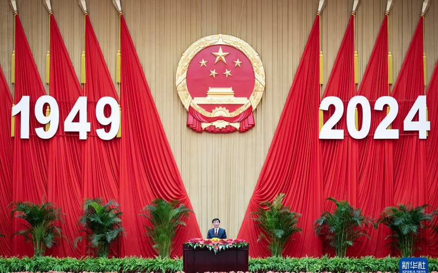 陳建輝:以中國式現代化全面推進中華民族偉大復興
