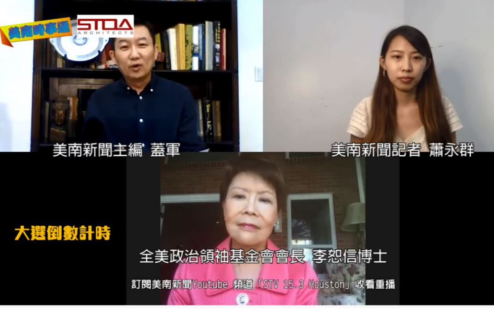911事件19週年,相比川普抗疫,当年小布希如何处理国家危机?