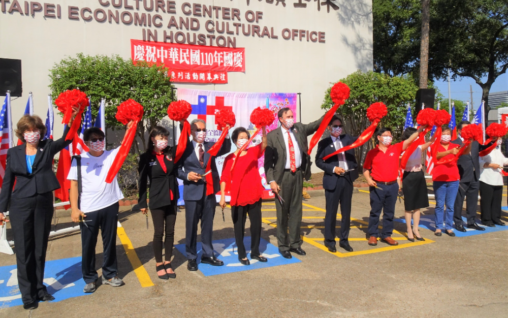 休士頓全僑慶祝中華民國110年雙十國慶 系列活動開幕典禮,於周日上午盛大舉行