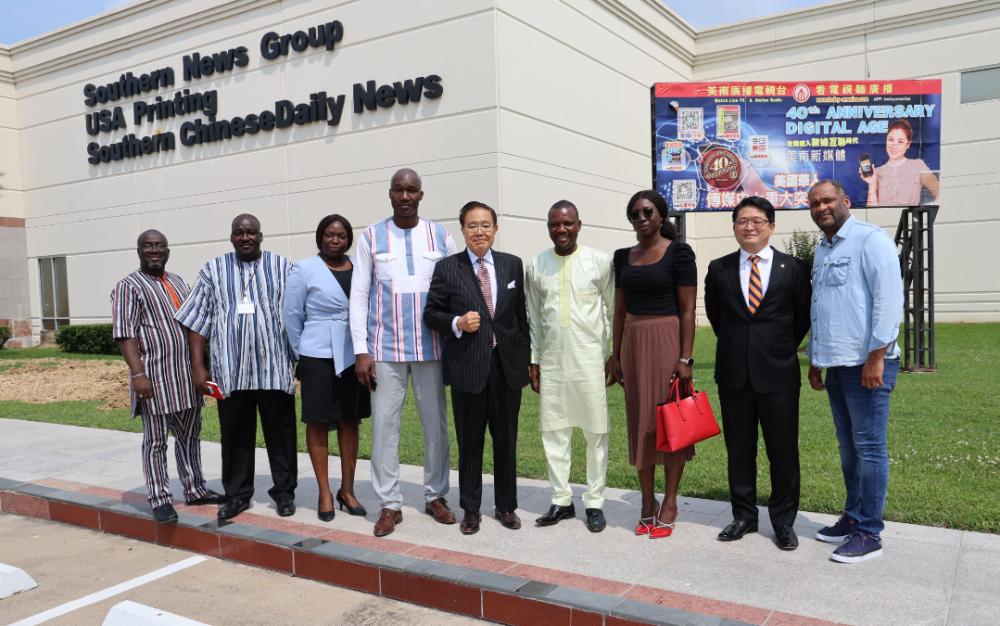 布吉納法索(Burkina Faso)總統特別顧問拜訪美南新聞 李蔚華率專家學者與會對談,共創雙贏