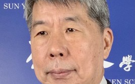 孙文学校总校长张亚中本周三上午抵美南新闻访问 并於当天上午十时在美南电视举行座谈会,欢迎参加