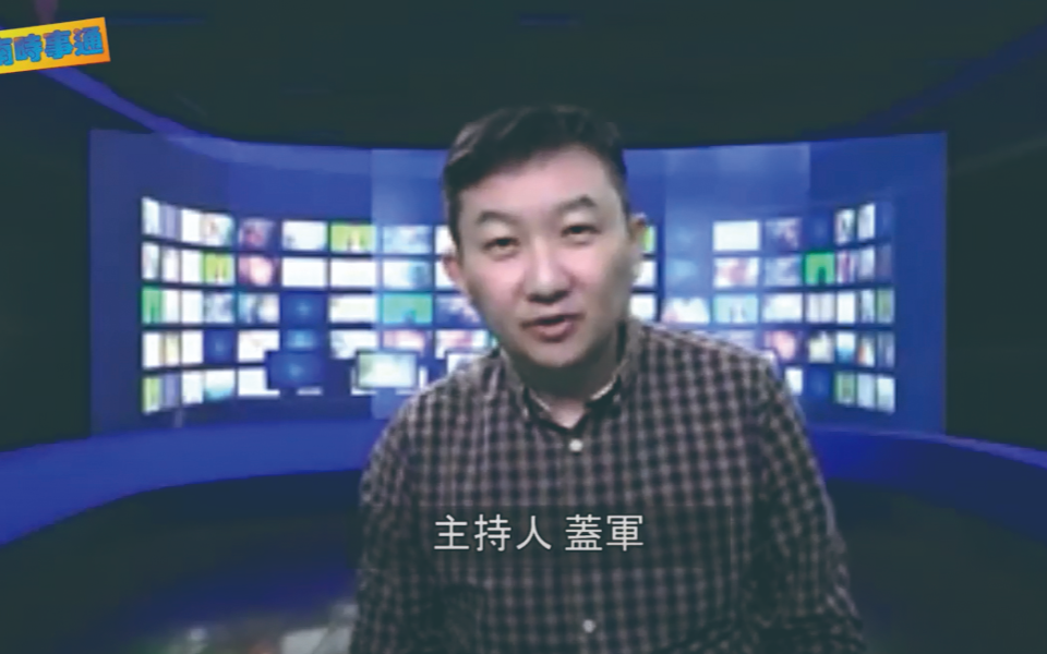 美南時事通: 周末雜談 感恩節前話感恩