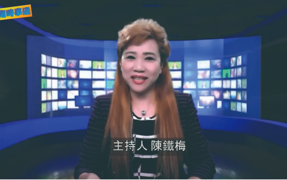 美南時事通：Omicron出现 美恐发生第五波疫情