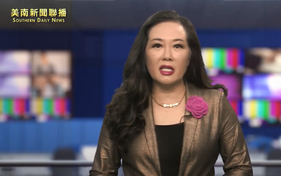董事長李蔚華先生每日專欄：首位非裔女性最高法院法官