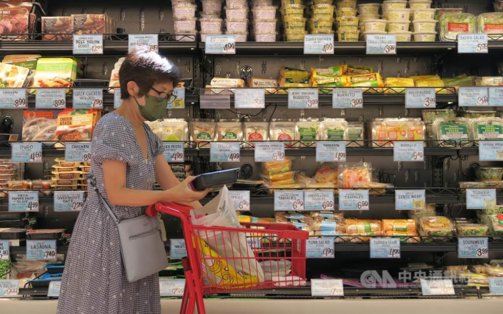 美國7月PCE年增率持穩於2.6% 核心PCE略增至2.9%