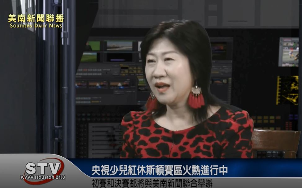 2024《少兒紅》少年兒童春節聯歡晚會正在休斯頓賽區火熱進行中！