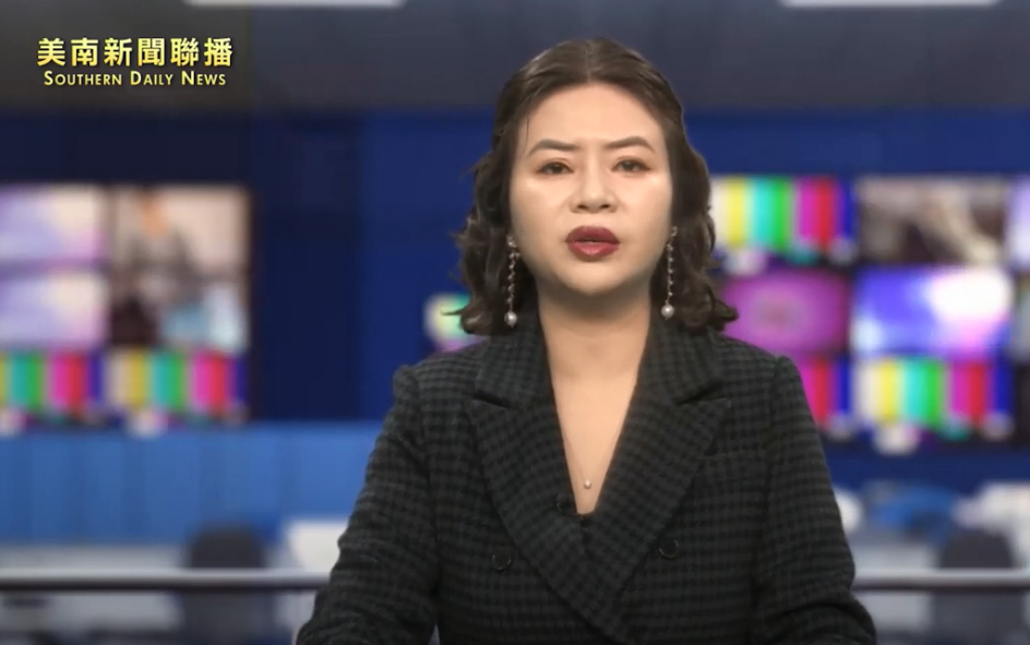 拜登政府考慮從戰略石油儲備（SPR）每日釋出100萬桶，為期數個月，藉以降低油價。知情人士說，總釋放量可能高達1.8億桶。