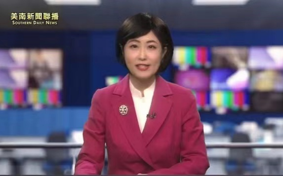 美國聯準會主席鮑爾今天表示，俄烏爆發戰爭，對美國經濟前景帶來「高度不確定性」