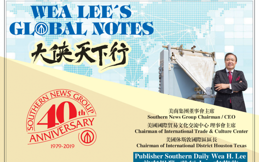 美國新冠疫情日記04/20/2020 原住民印第安人之贫窮哀歌