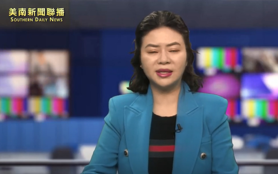 總部位於美國紐約的高盛集團（Goldman Sachs GroupInc.）今天宣布，將關閉在俄羅斯的業務