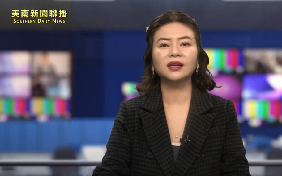德州州議員Gene Wu 44歲生日在周二在downtown舉辦