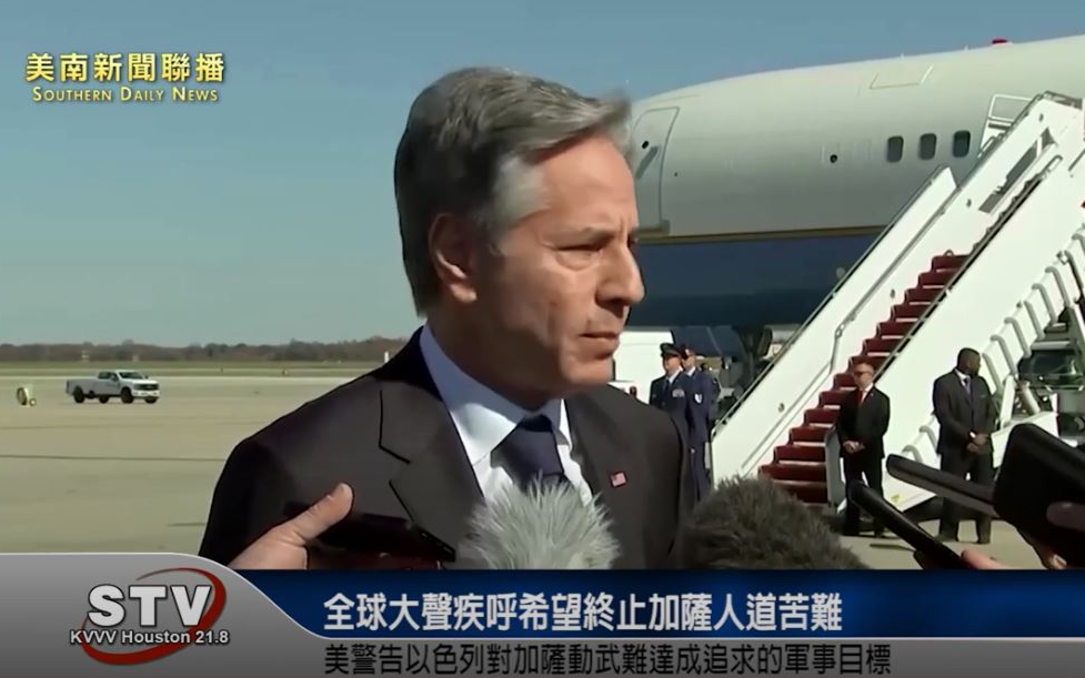 美國總統拜登和最高階顧問都正警告以色列，越對加薩動武，追求的軍事目標就越難以達成