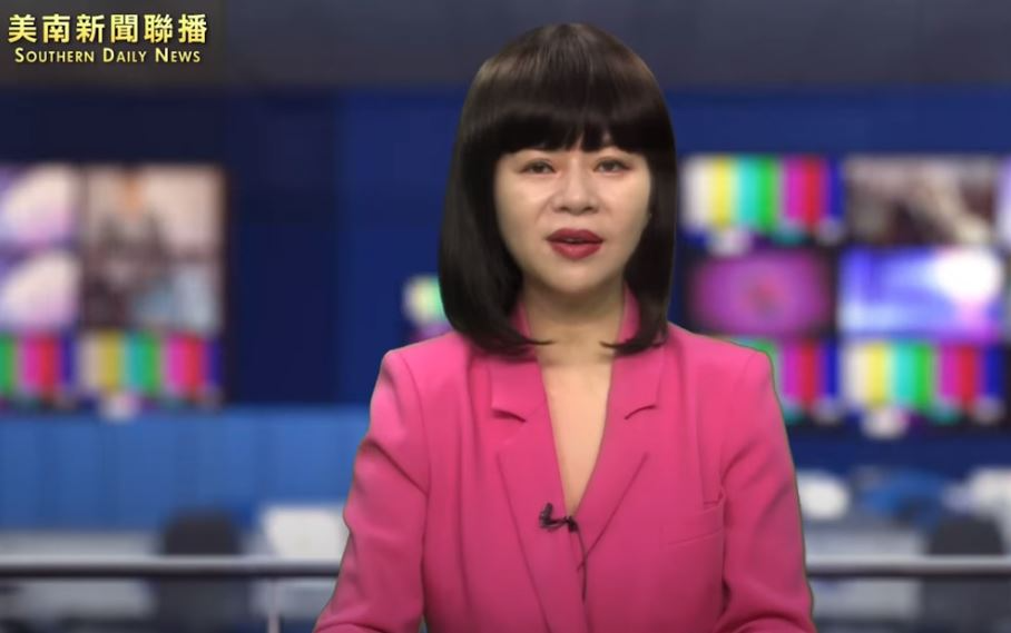 美國援助阿富汗監督機構周三警告立法者，美國對阿富汗的經濟援助可能會轉給塔利班，因爲他指責拜登政府阻撓他的調查努力