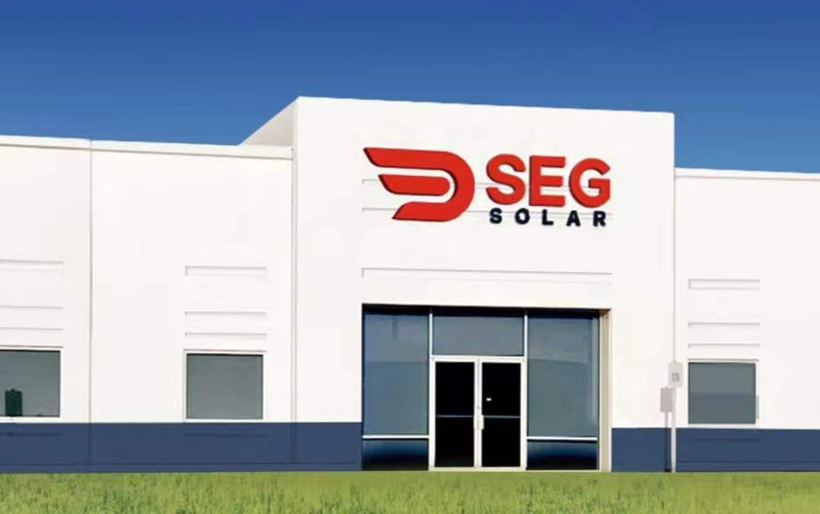 美國TOP 10 光伏企業SEG進駐休斯頓! 工廠招聘工程師/生産主管/工人!