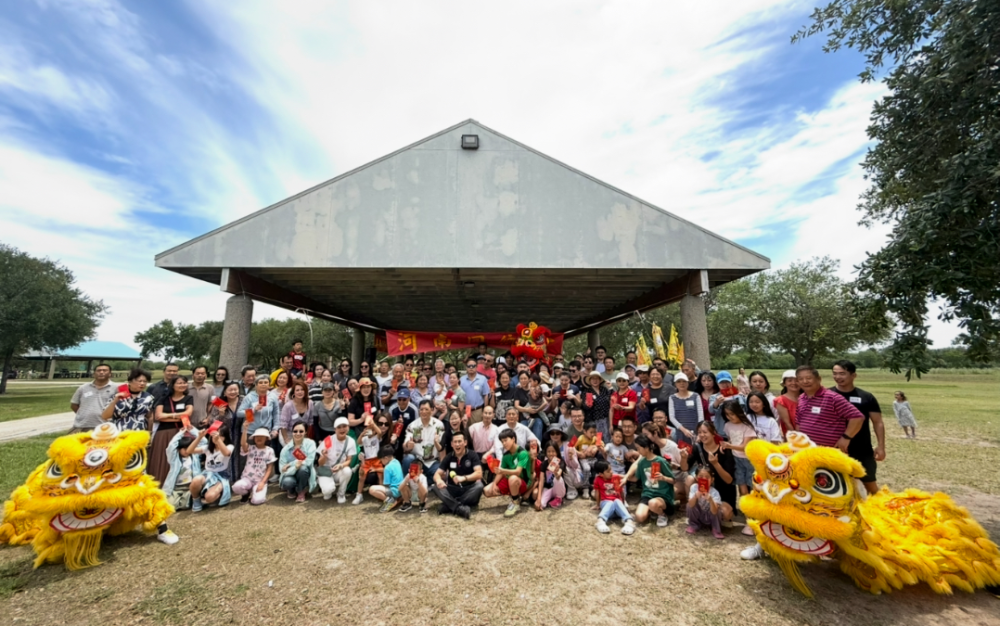 美南河南同乡会举行盛大母亲节野餐聚会——乡情浓浓，文艺荟萃，母爱温情
