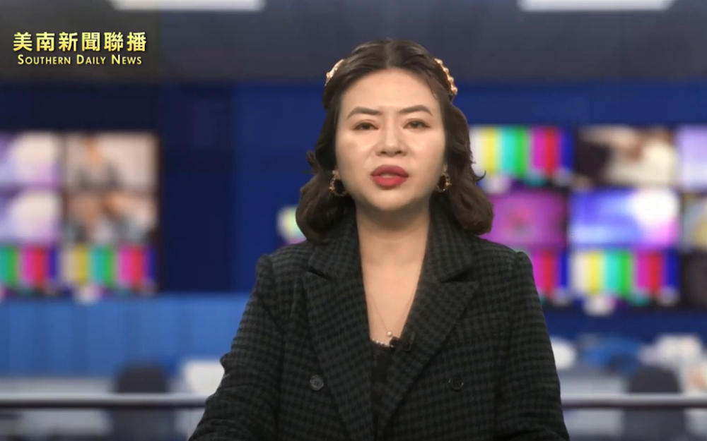 美國民主黨籍聯邦眾議院議長裴洛西的發言人今天表示，裴洛西確診COVID-19，成為華府權力高層最新一位染疫人士。