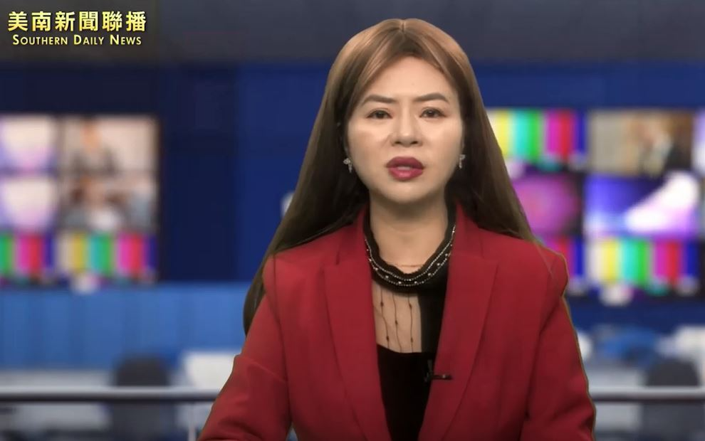 美國總統喬·拜登重塑民主黨總統候選人提名競選的流程計劃本周將在民主黨全國委員會的投票中面臨最後考驗