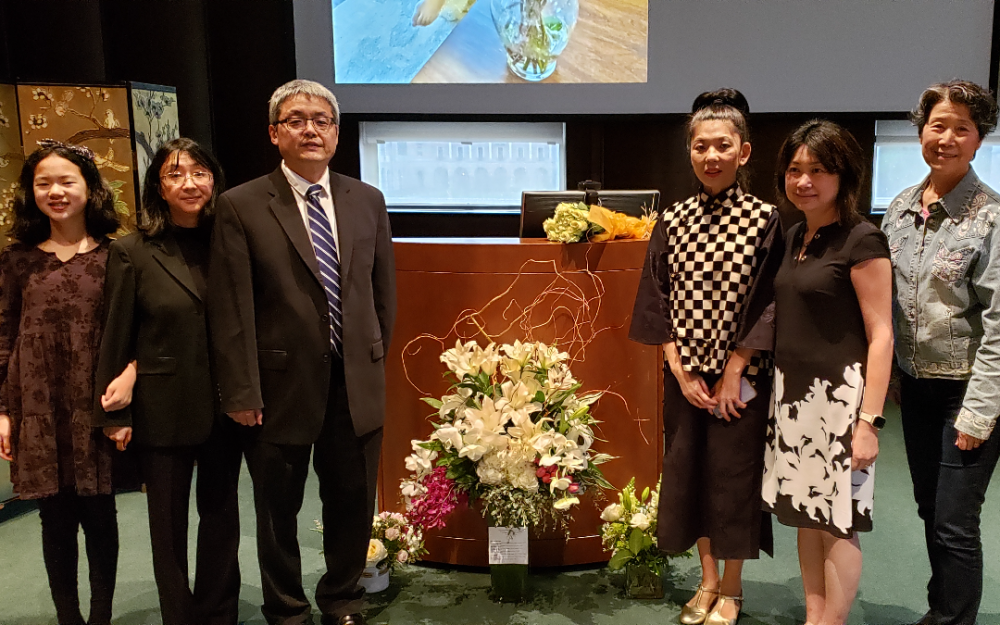 莱斯大学為树命名 钱南秀博士身后殊荣
