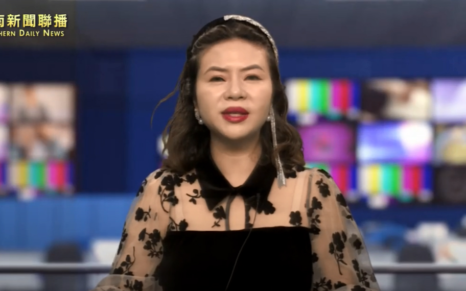 董事长李蔚华先生每日专栏：翁山蘇姬受審