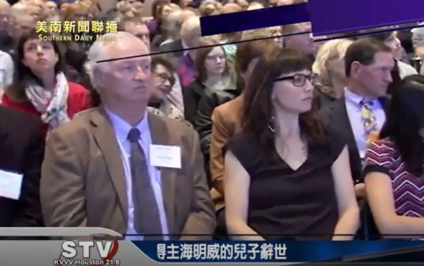 诺贝尔文学奖得主、美国作家海明威最后在世的儿子派屈克．海明威昨天辞世，享寿97岁