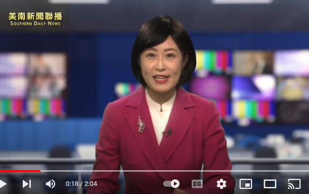 董事長李蔚華先生每日專欄：數位時代-將您的生活不留白 缐上慶祝虎年春節大會