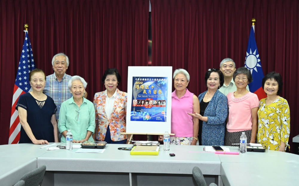 中华合唱团 《 璀璨50 岁月留声》音乐会10月22日隆重登场 怀旧感恩永续 八位指挥同台多首经典名曲