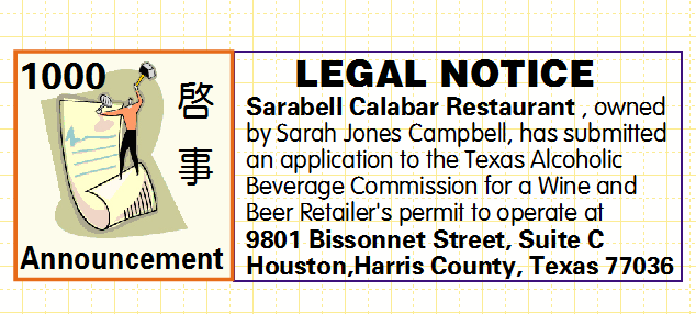LEGAL NOTICE
