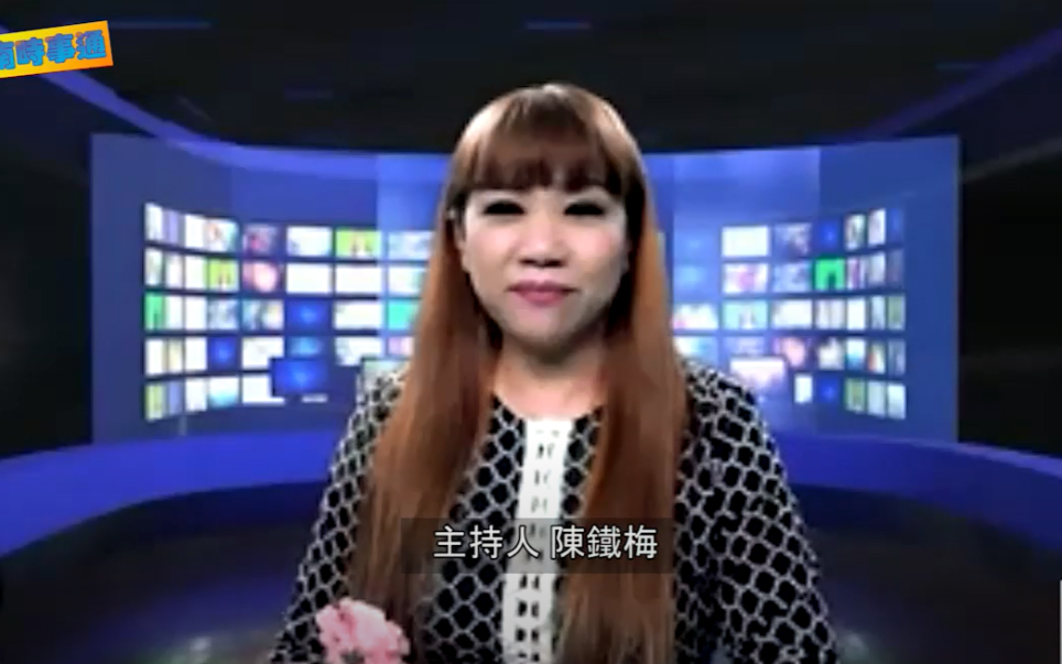 美南時事通: 韩国风再起 家长看法不一
