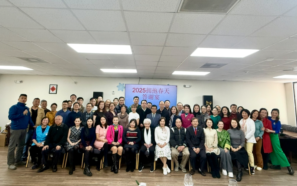 2025擁抱春天答謝宴隆重舉行 生命之歌《命運的交彙》首次播放