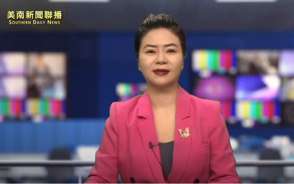 美南新聞集團舉辦的第26屆遊園會將於1月29日上午10點在美國新聞電視大樓舉行。液晶大電視、iPhone13大獎等你拿!