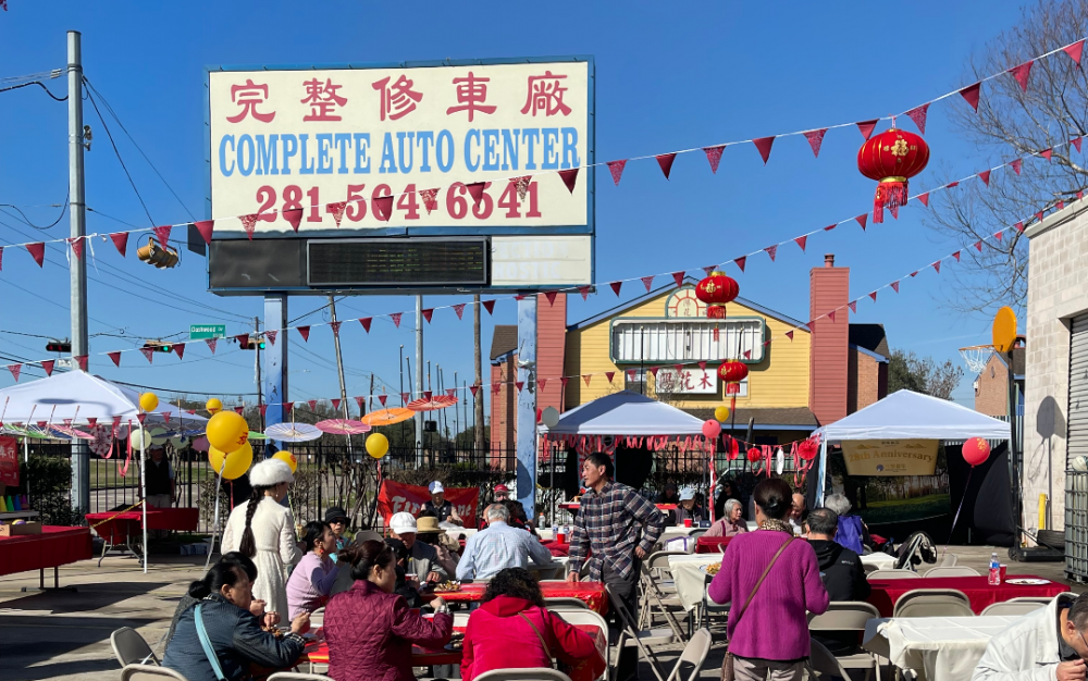完整修車廠建廠28周年慶圓滿舉行!