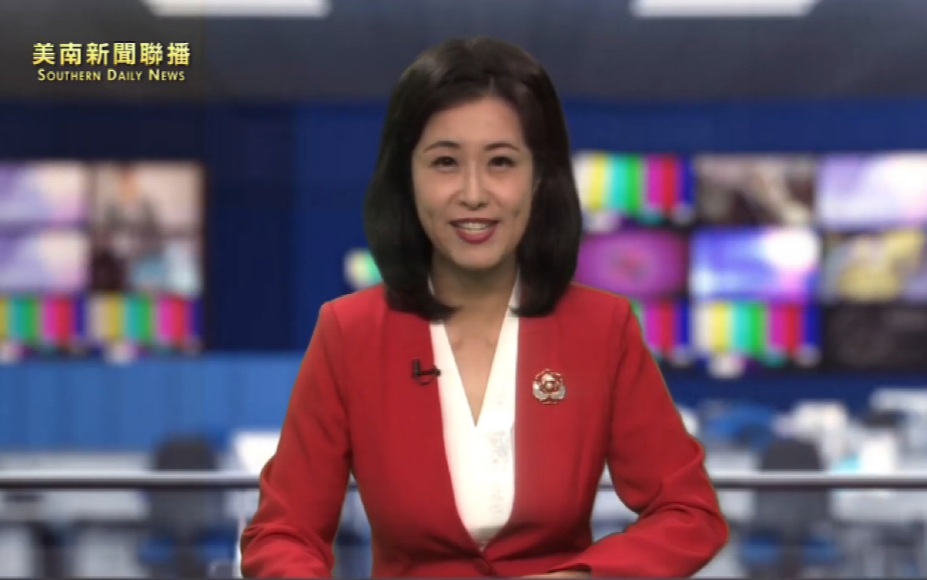 5月10日上午，休斯敦各族裔社團代表，在噴泉生活中心，舉行新聞發布會