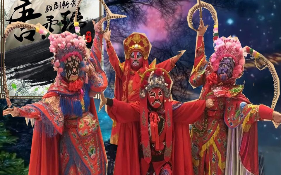 《感恩有你 - 北美亞洲國際大舞台》線上演出,陪大家共度感恩節夜