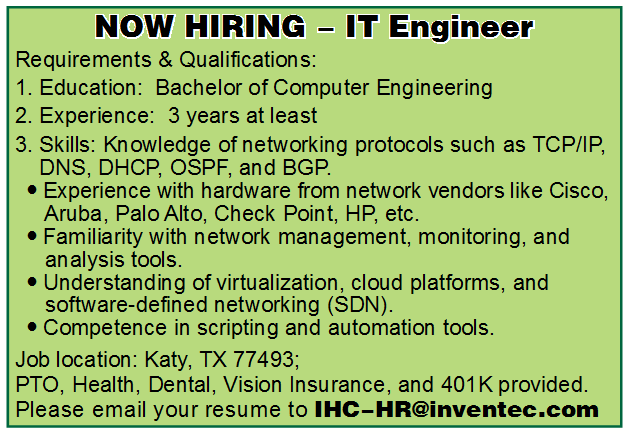 NOW HIRING - IT Engineer
