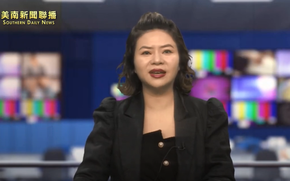 亞商會ACC上周在Chinatown舉辦了2022年第一次的會員交流會